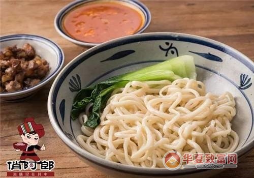俏阿郎面馆加盟
